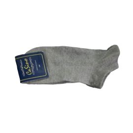 Plantilla unisex varios colores